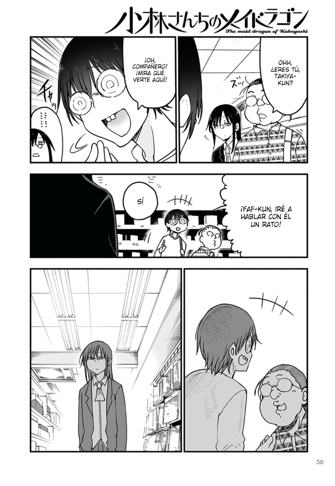 Kobayashi-san Chi no Maid Dragon Capitulo 82 página 13
