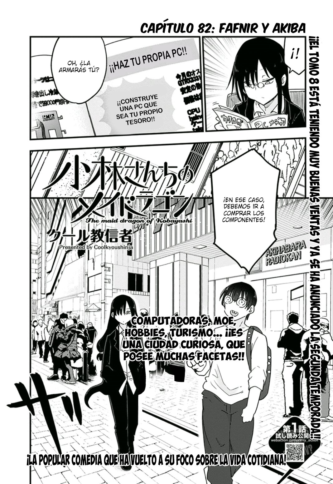 Kobayashi-san Chi no Maid Dragon Capitulo 82 página 3