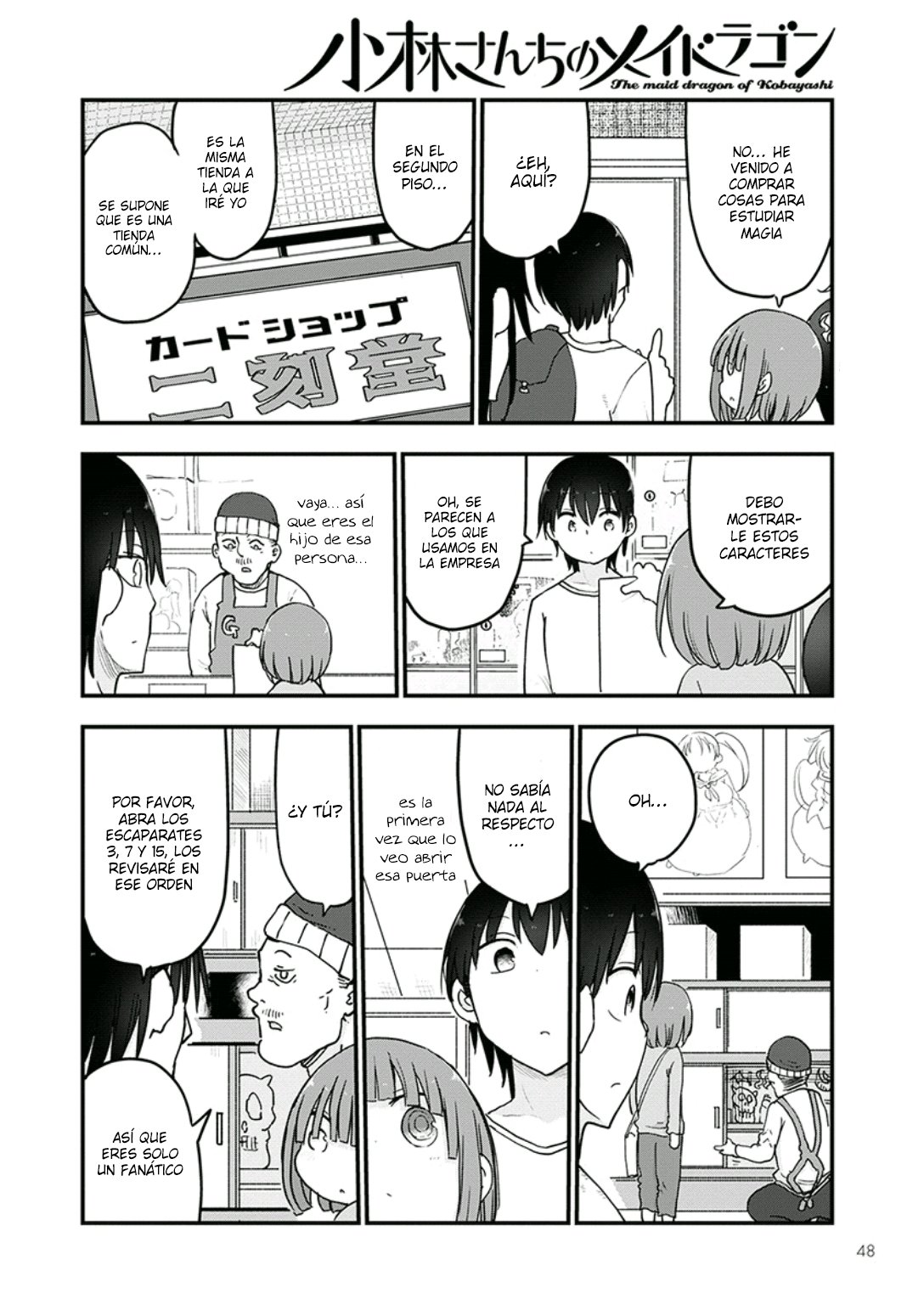 Kobayashi-san Chi no Maid Dragon Capitulo 82 página 5