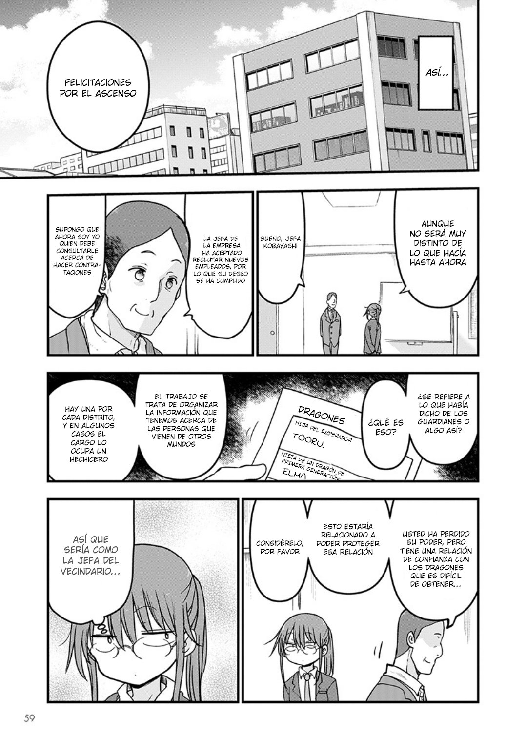 Kobayashi-san Chi no Maid Dragon Capitulo 83 página 17