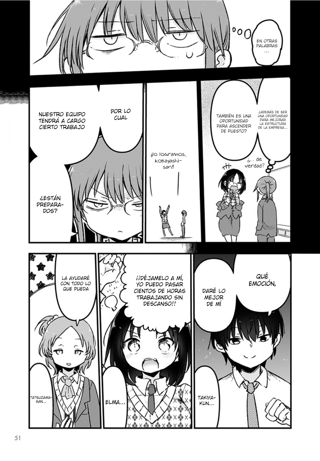 Kobayashi-san Chi no Maid Dragon Capitulo 83 página 7