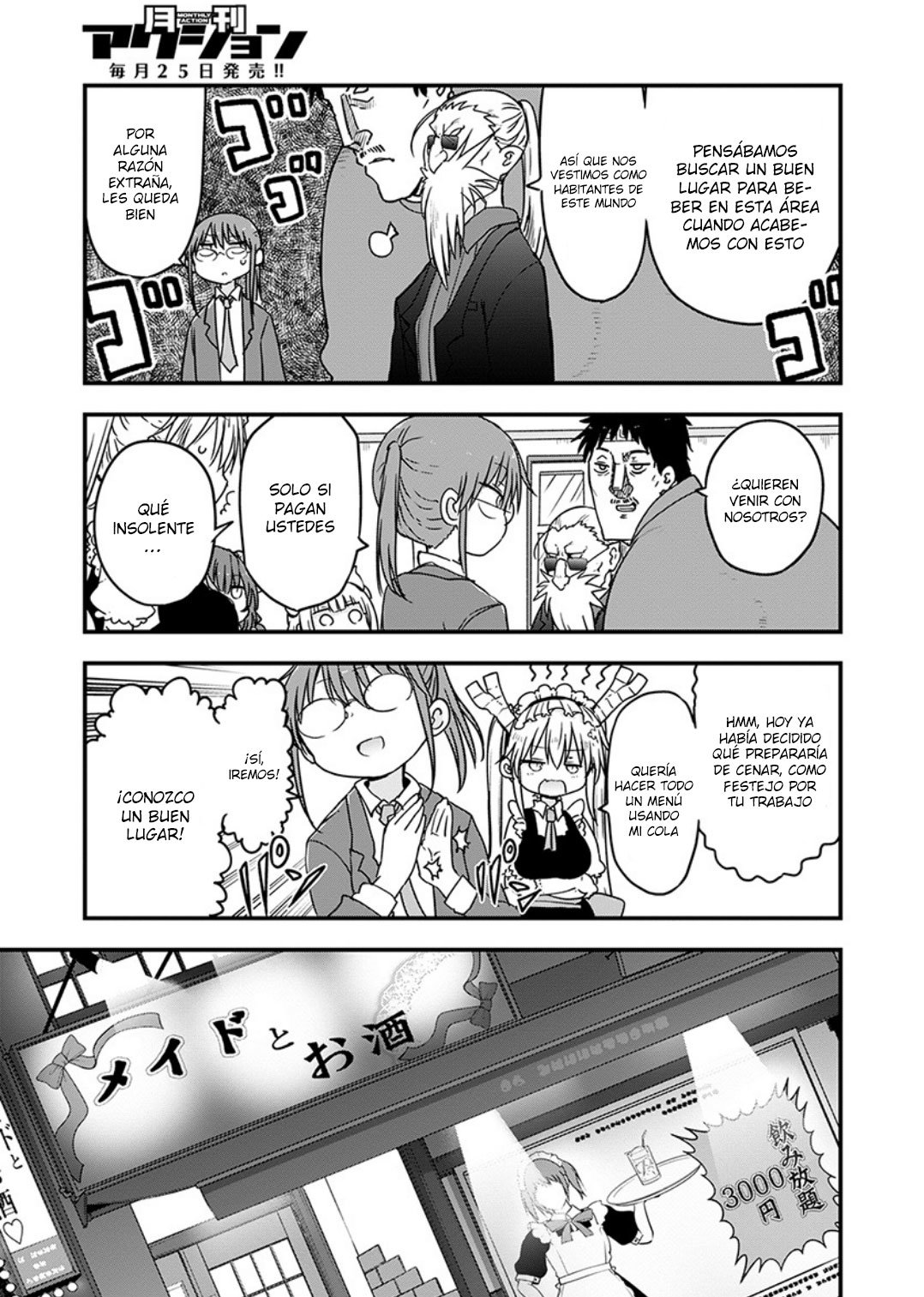 Kobayashi-san Chi no Maid Dragon Capitulo 84 página 10