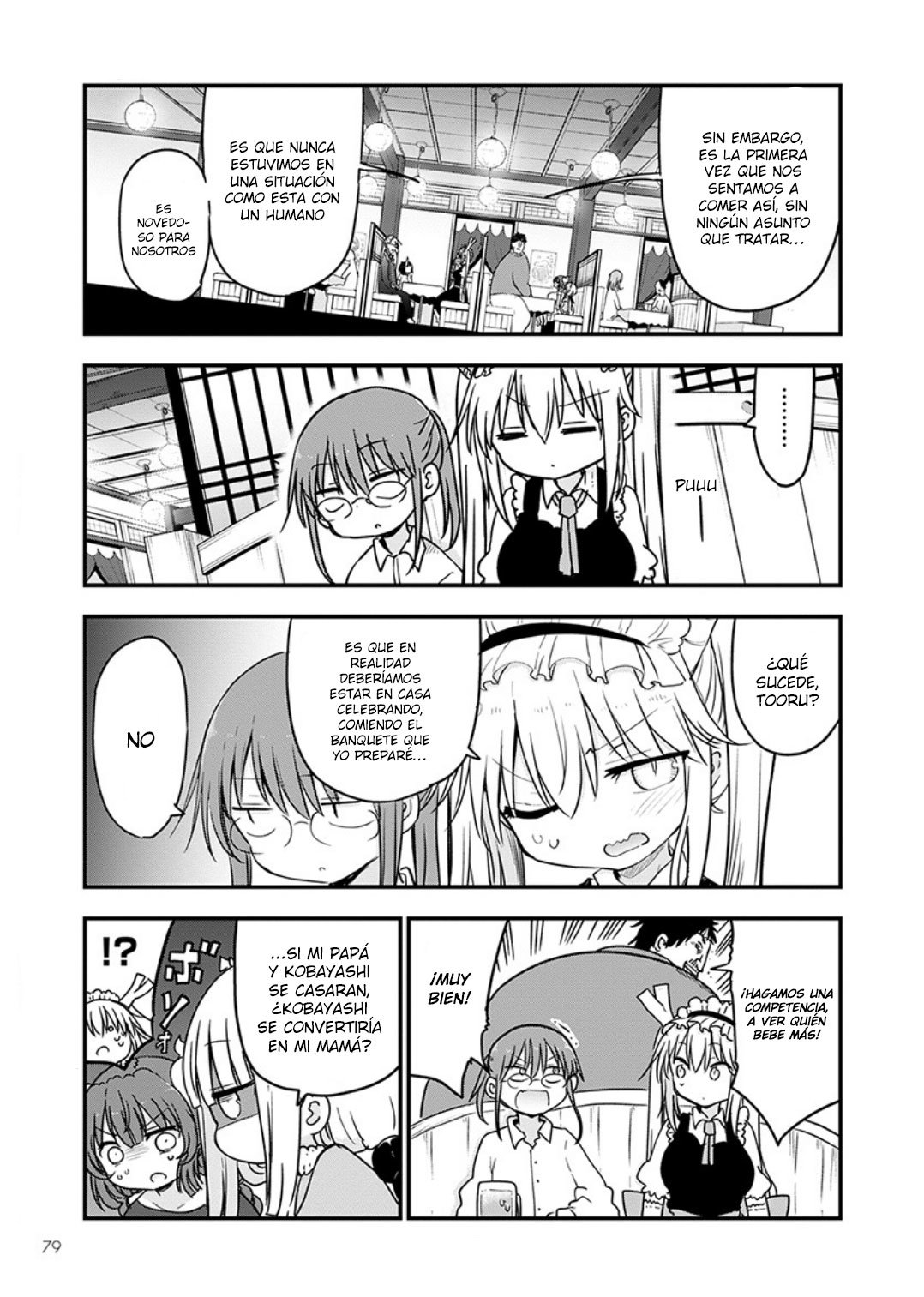 Kobayashi-san Chi no Maid Dragon Capitulo 84 página 12