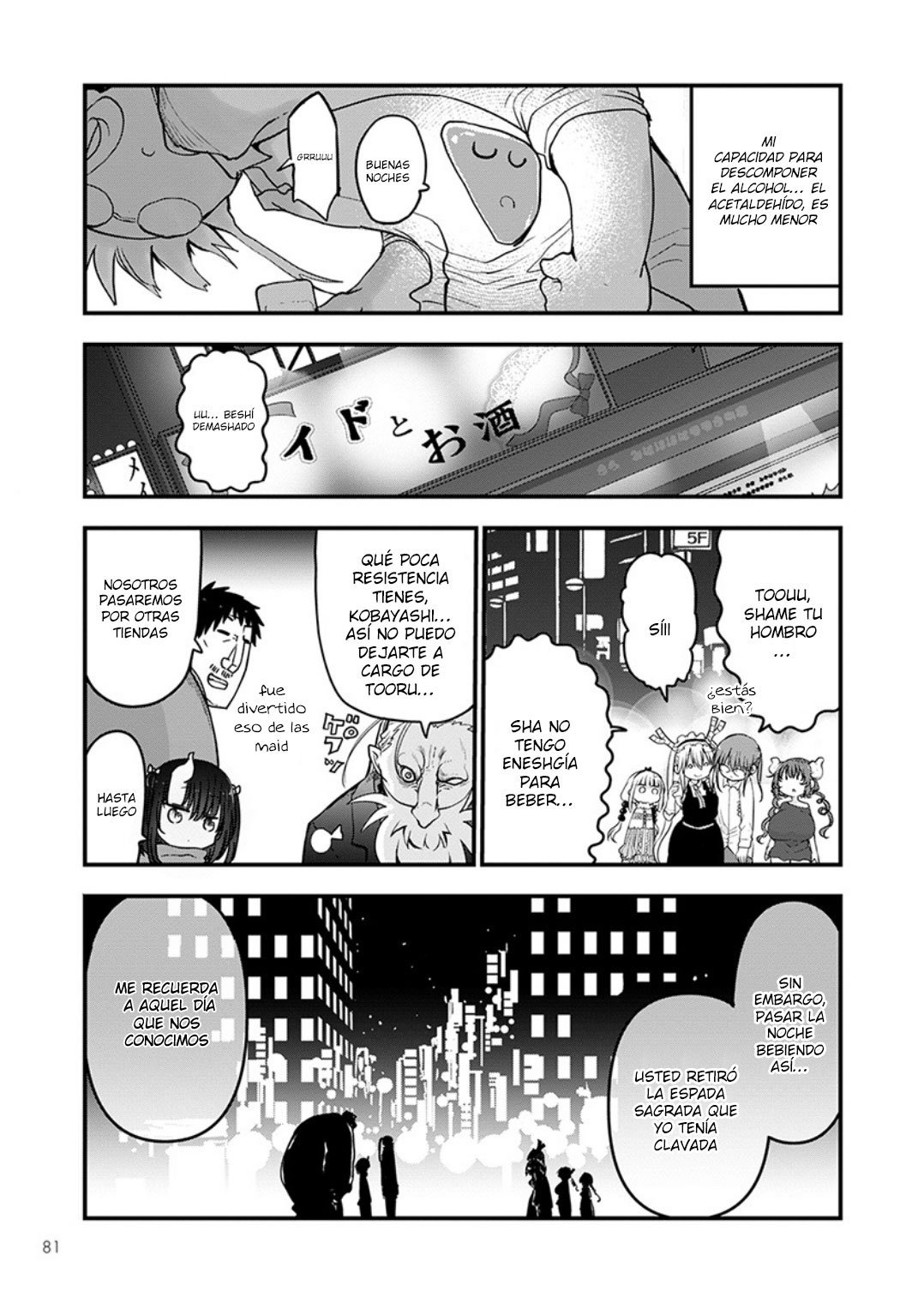 Kobayashi-san Chi no Maid Dragon Capitulo 84 página 14