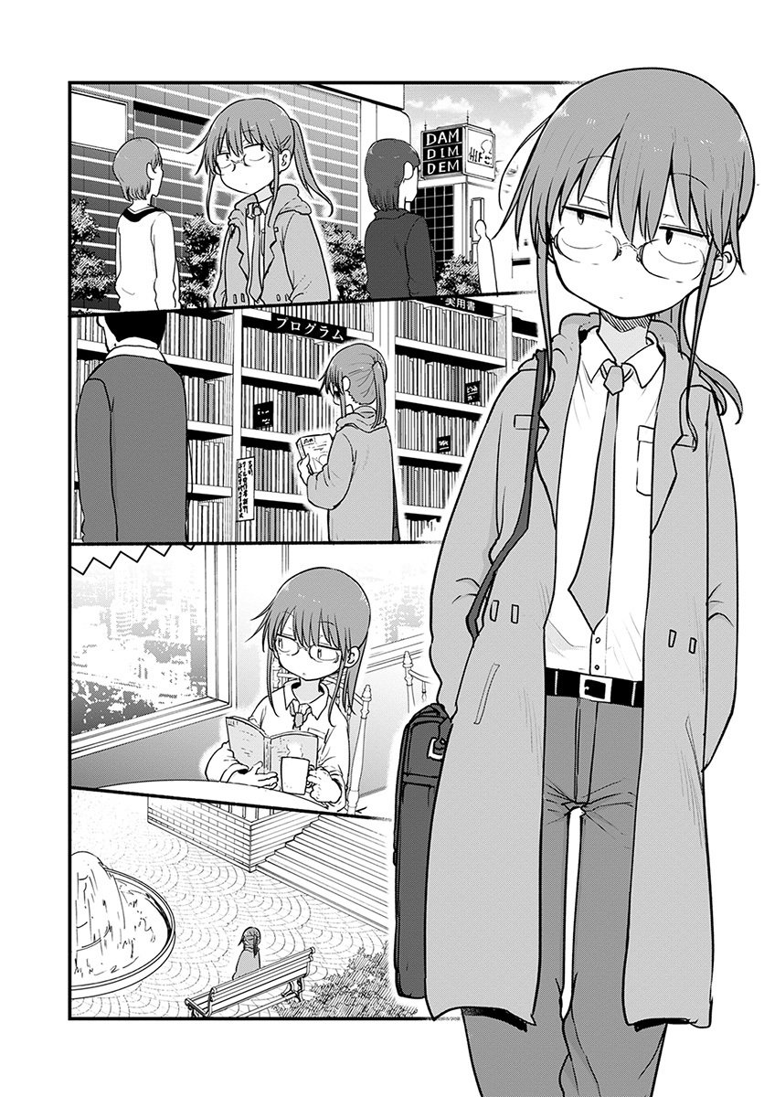 Kobayashi-san Chi no Maid Dragon Capitulo 88 página 7