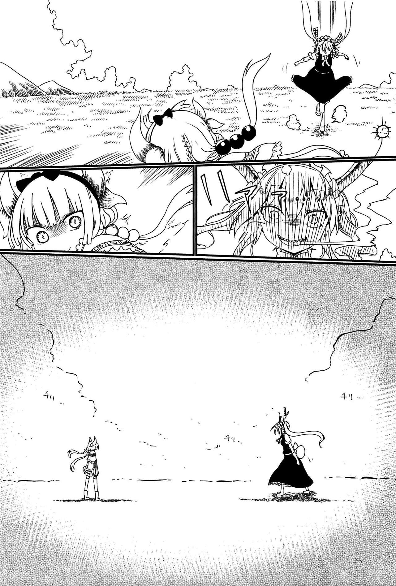 Kobayashi-san Chi no Maid Dragon Capitulo 9: Tooru y los Juegos Peligrosos página 8