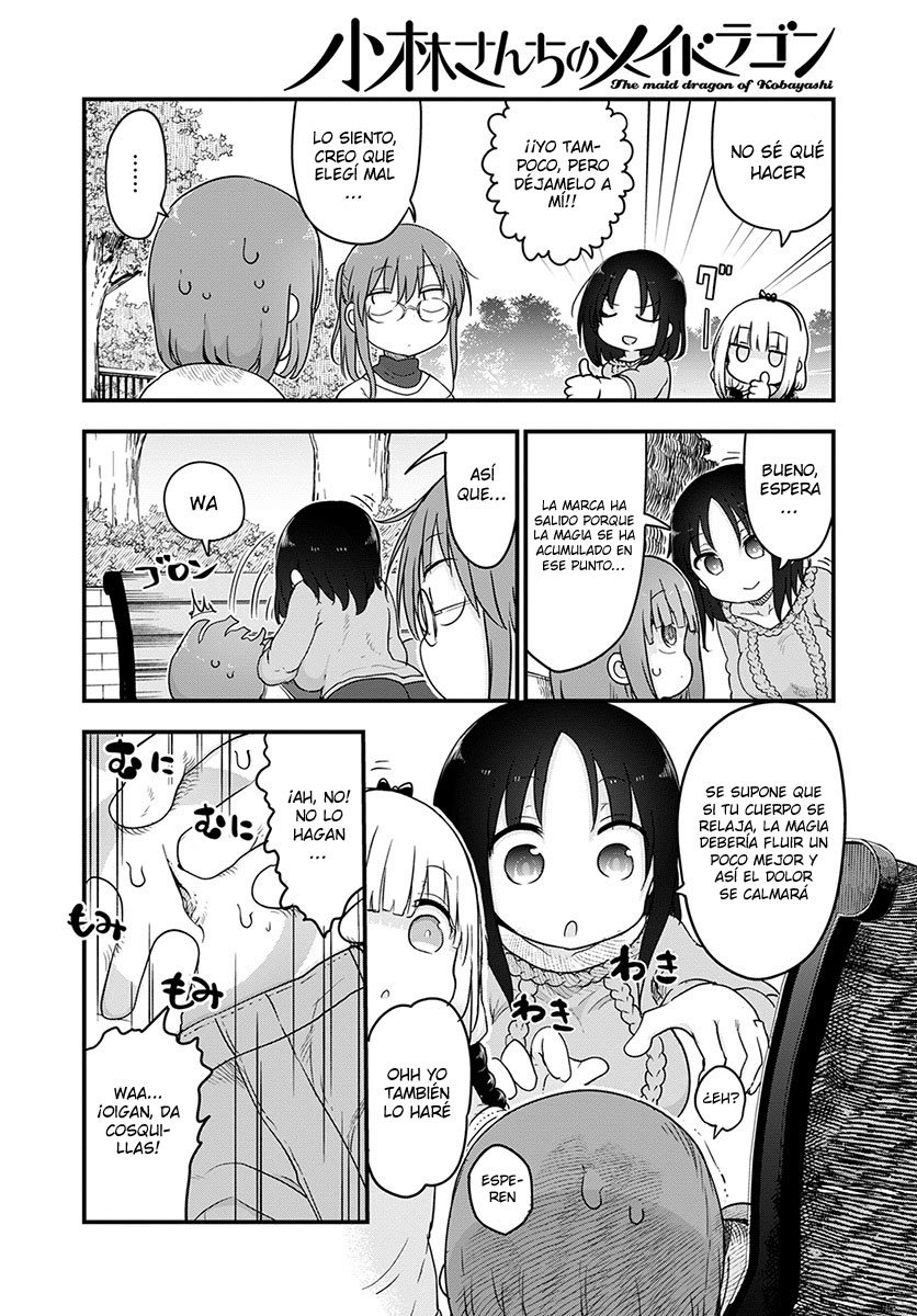 Kobayashi-san Chi no Maid Dragon Capitulo 95 página 7