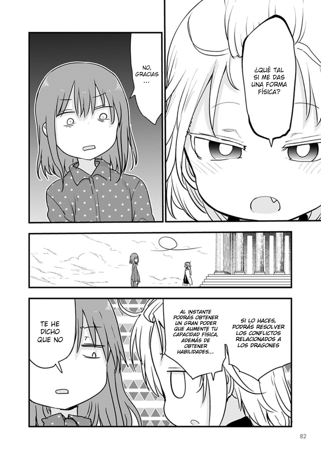 Kobayashi-san Chi no Maid Dragon Capitulo 99 página 11
