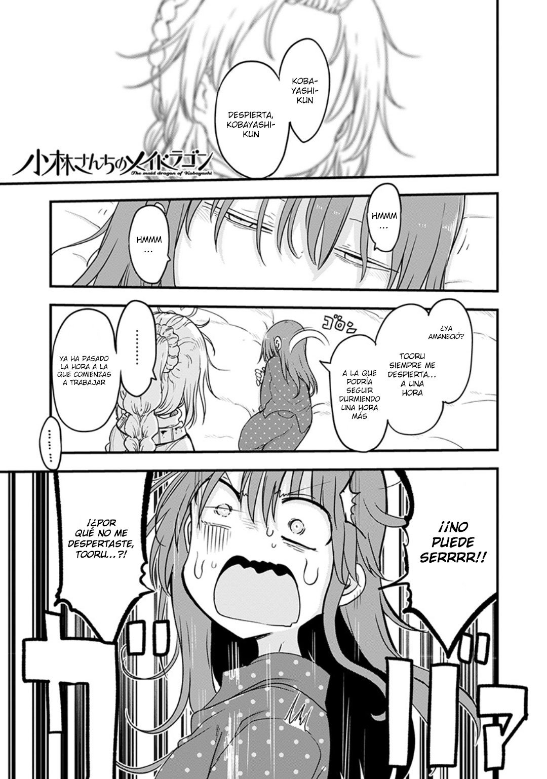 Kobayashi-san Chi no Maid Dragon Capitulo 99 página 2