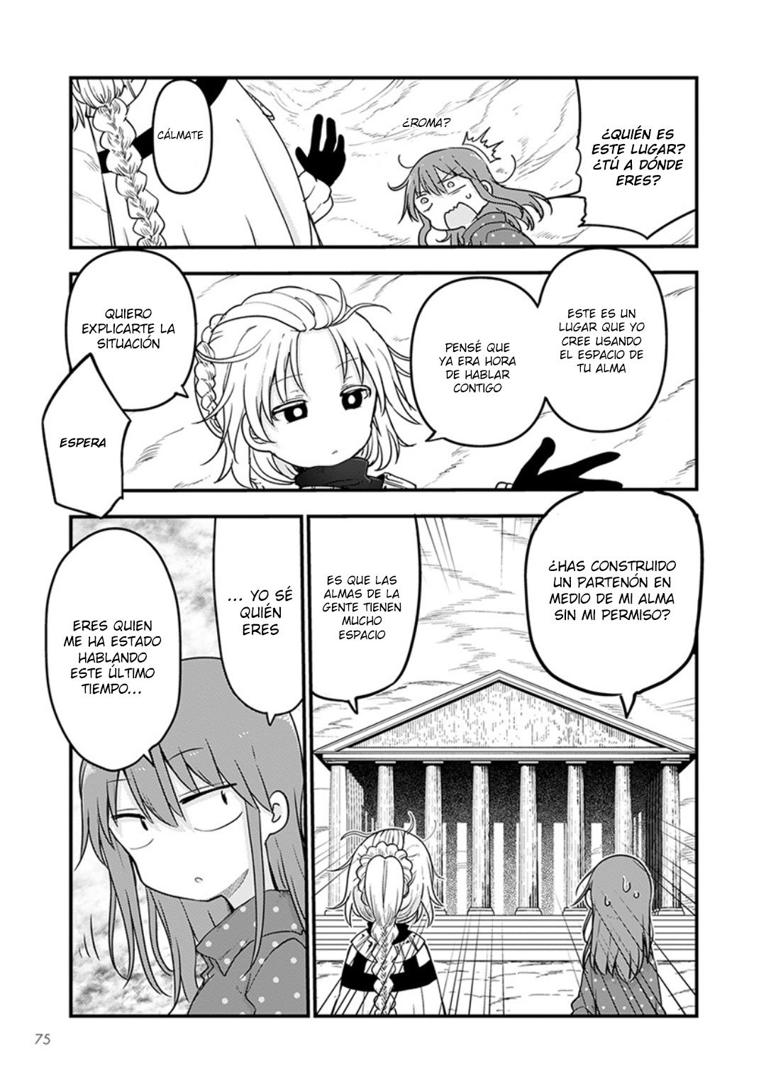 Kobayashi-san Chi no Maid Dragon Capitulo 99 página 4
