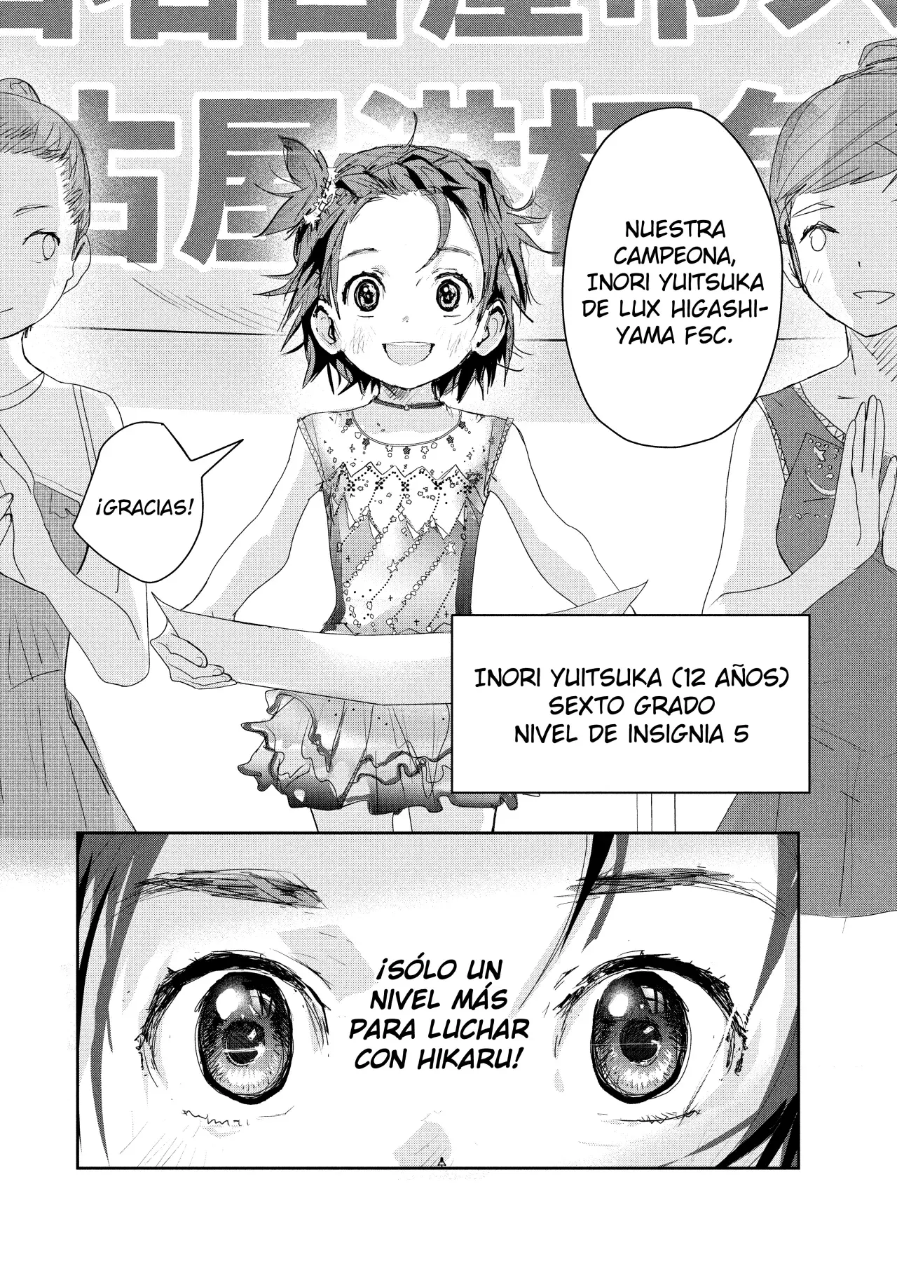 Medalist Capitulo 10: El poder del oeste (parte 3) página 51