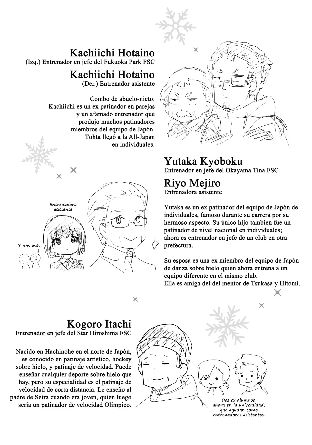 Medalist Capitulo 11.5: Extras del volumen 3 página 11