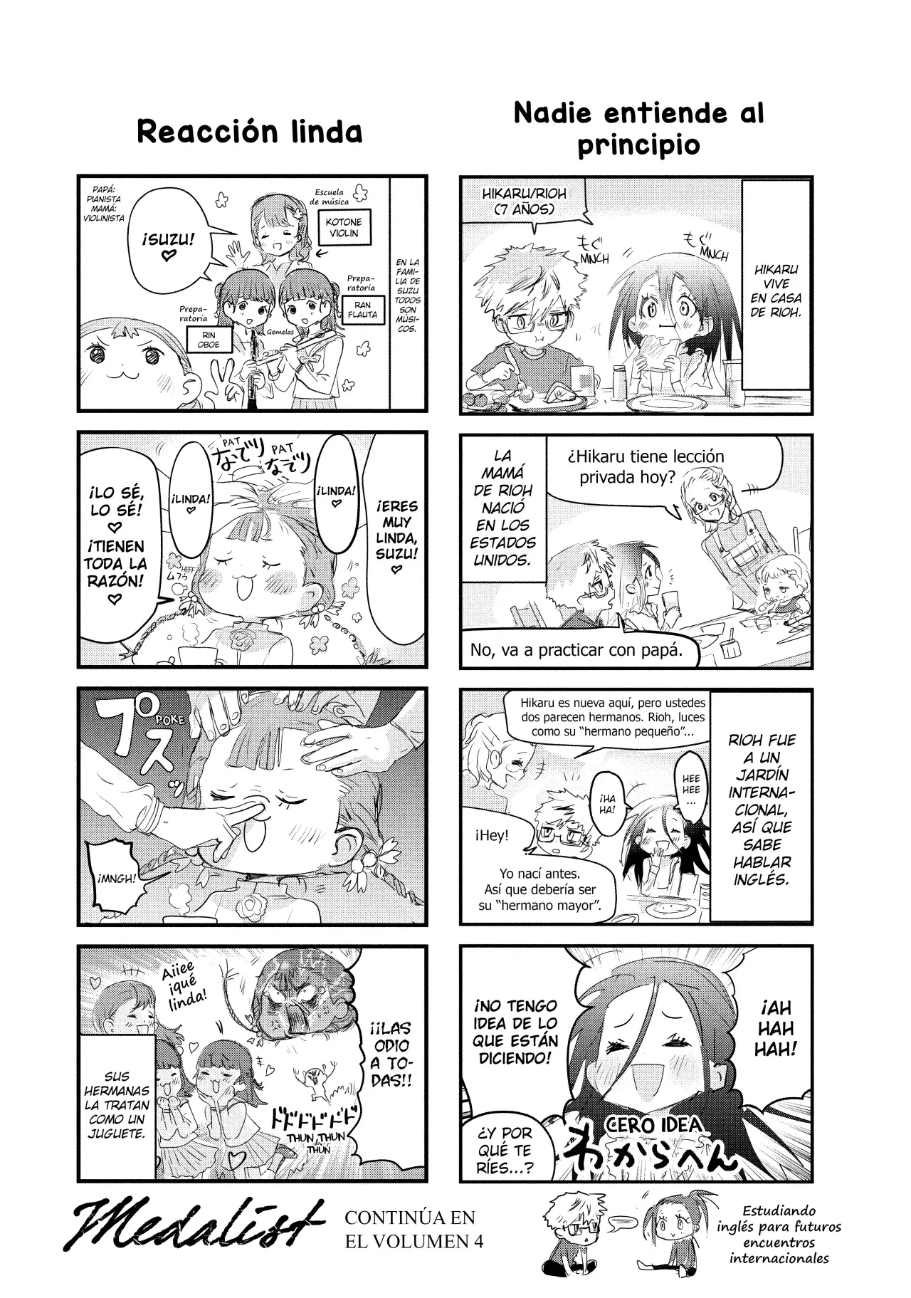 Medalist Capitulo 11.5: Extras del volumen 3 página 4