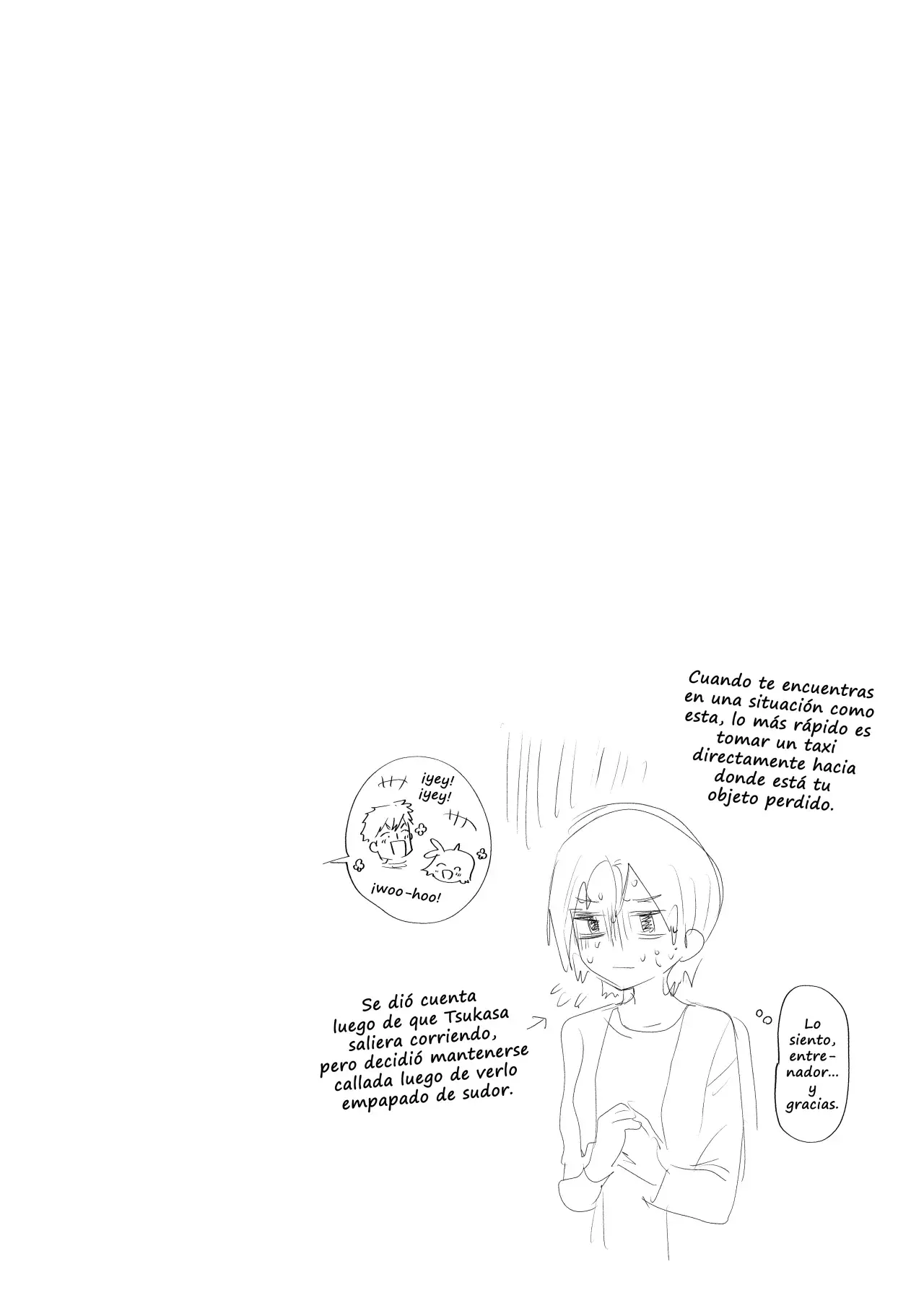 Medalist Capitulo 11.5: Extras del volumen 3 página 7