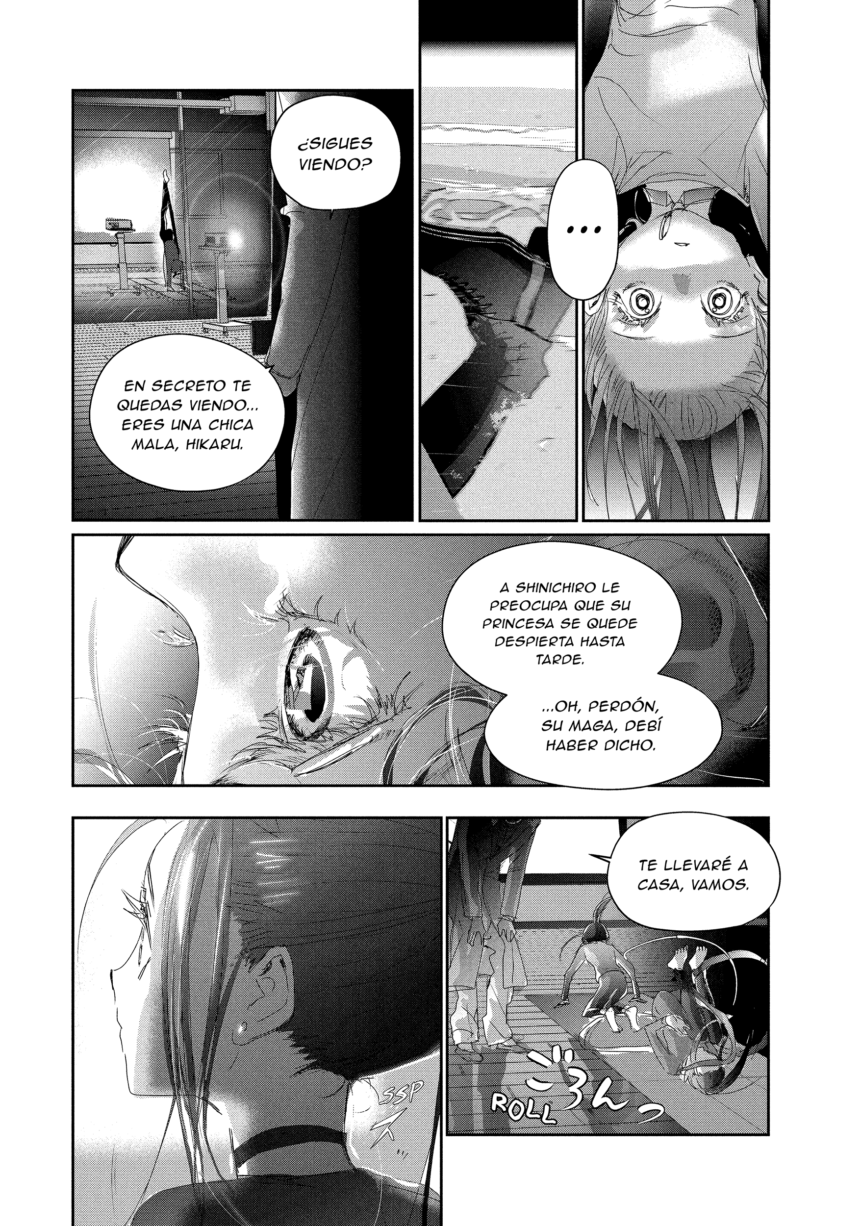 Medalist Capitulo 26 página 3