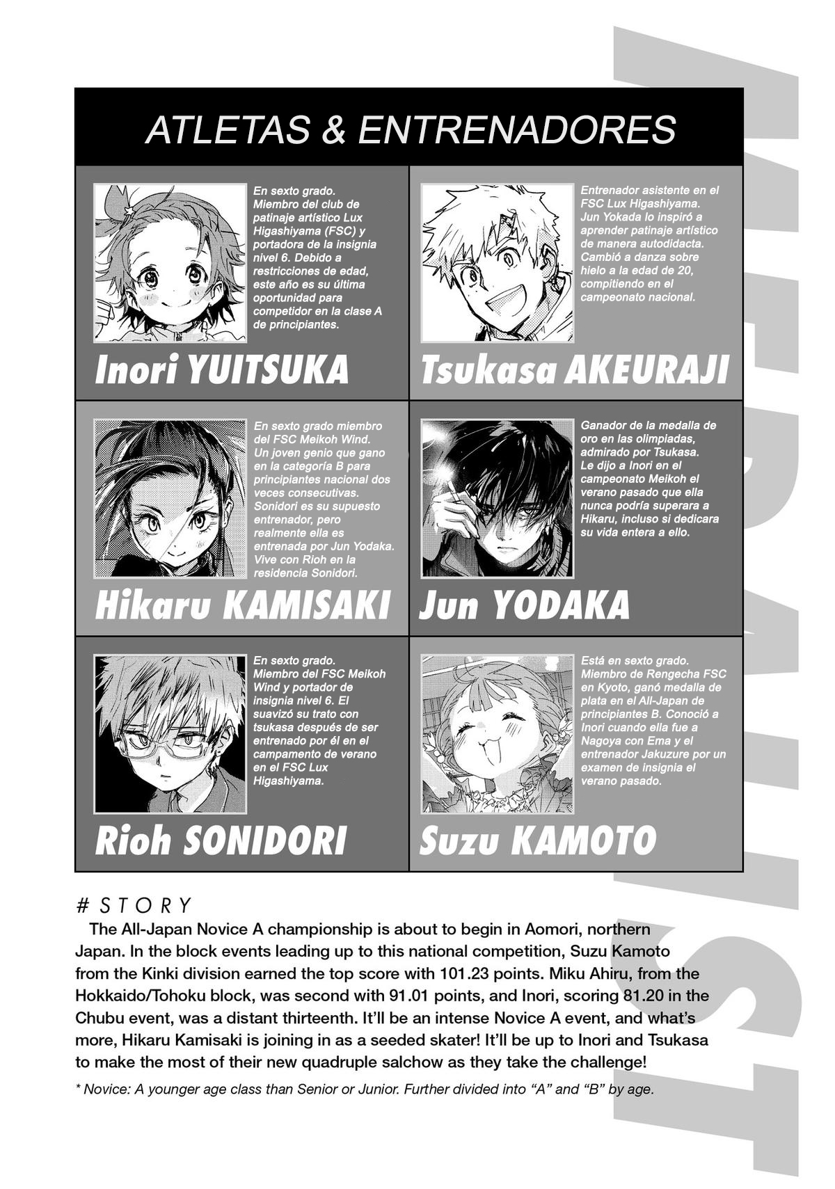 Medalist Capitulo 29 página 5