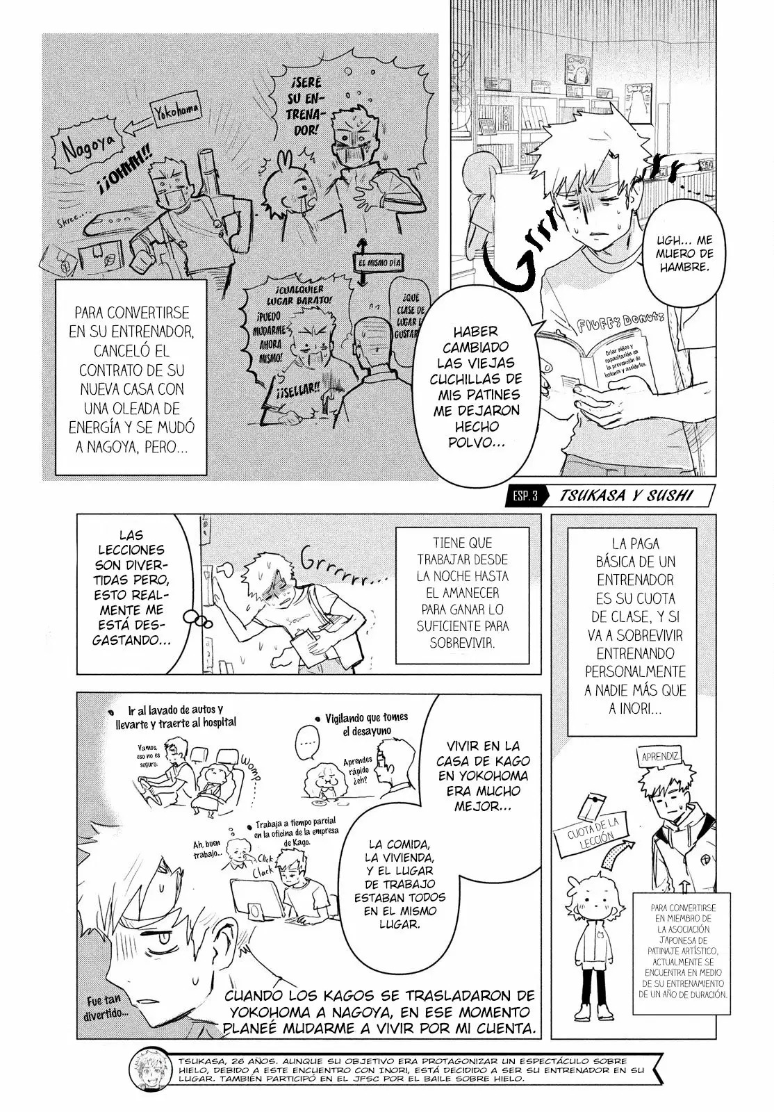 Medalist Capitulo 3.2: Tsukasa y el sushi página 3