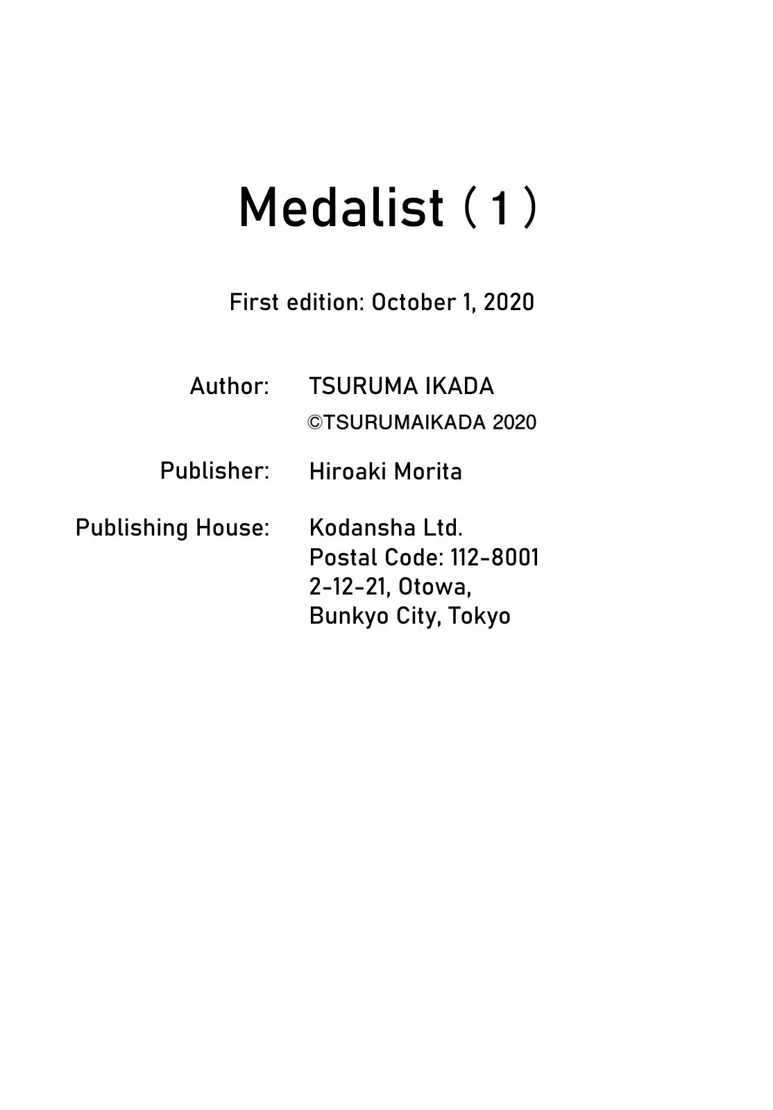 Medalist Capitulo 3.3: Extras del volumen 1 página 15