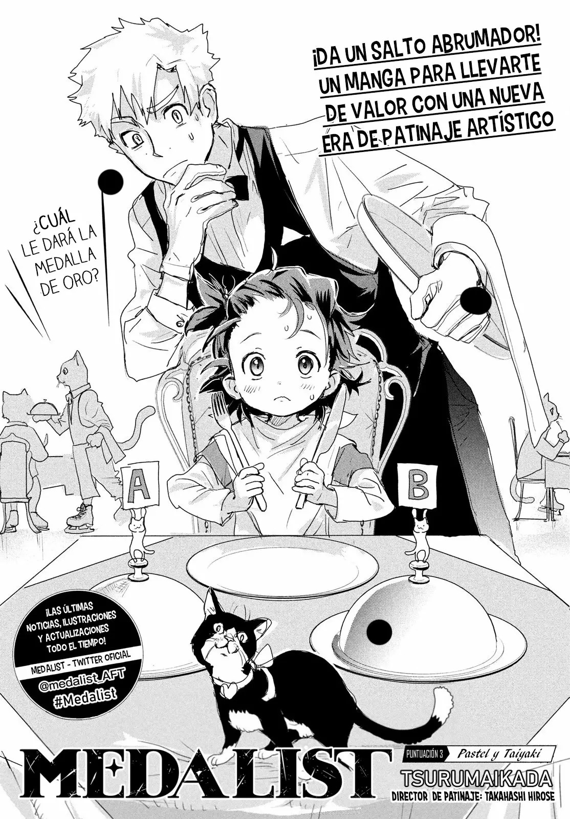 Medalist Capitulo 3: Taiyaki y pastel página 3