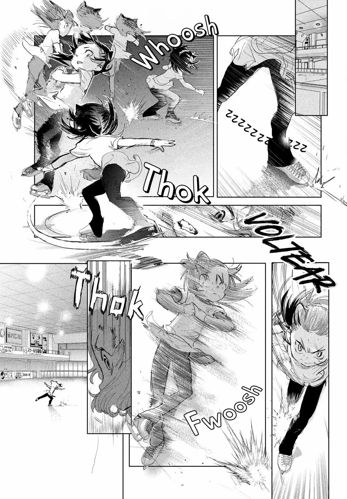 Medalist Capitulo 3: Taiyaki y pastel página 55