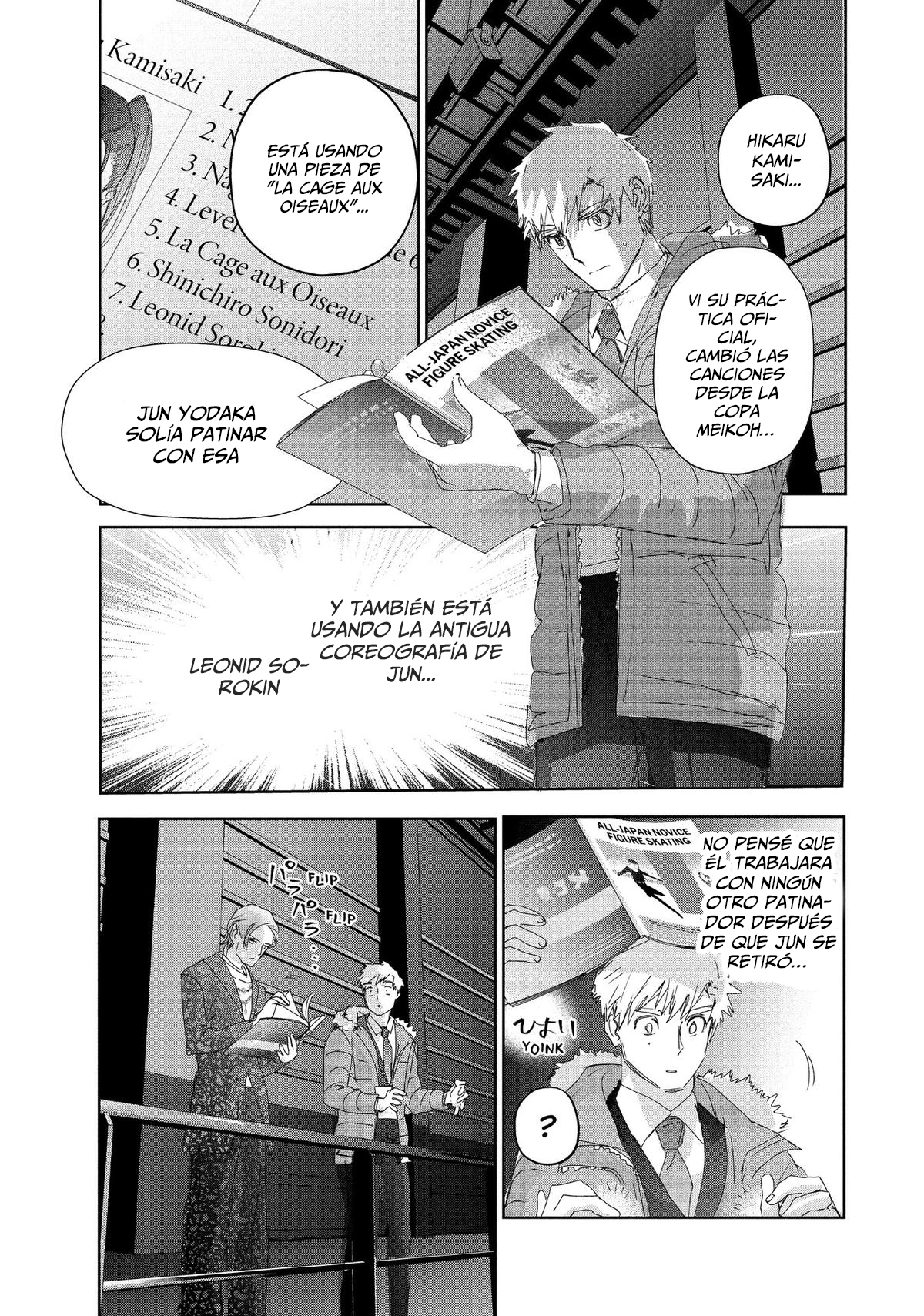 Medalist Capitulo 31 página 12