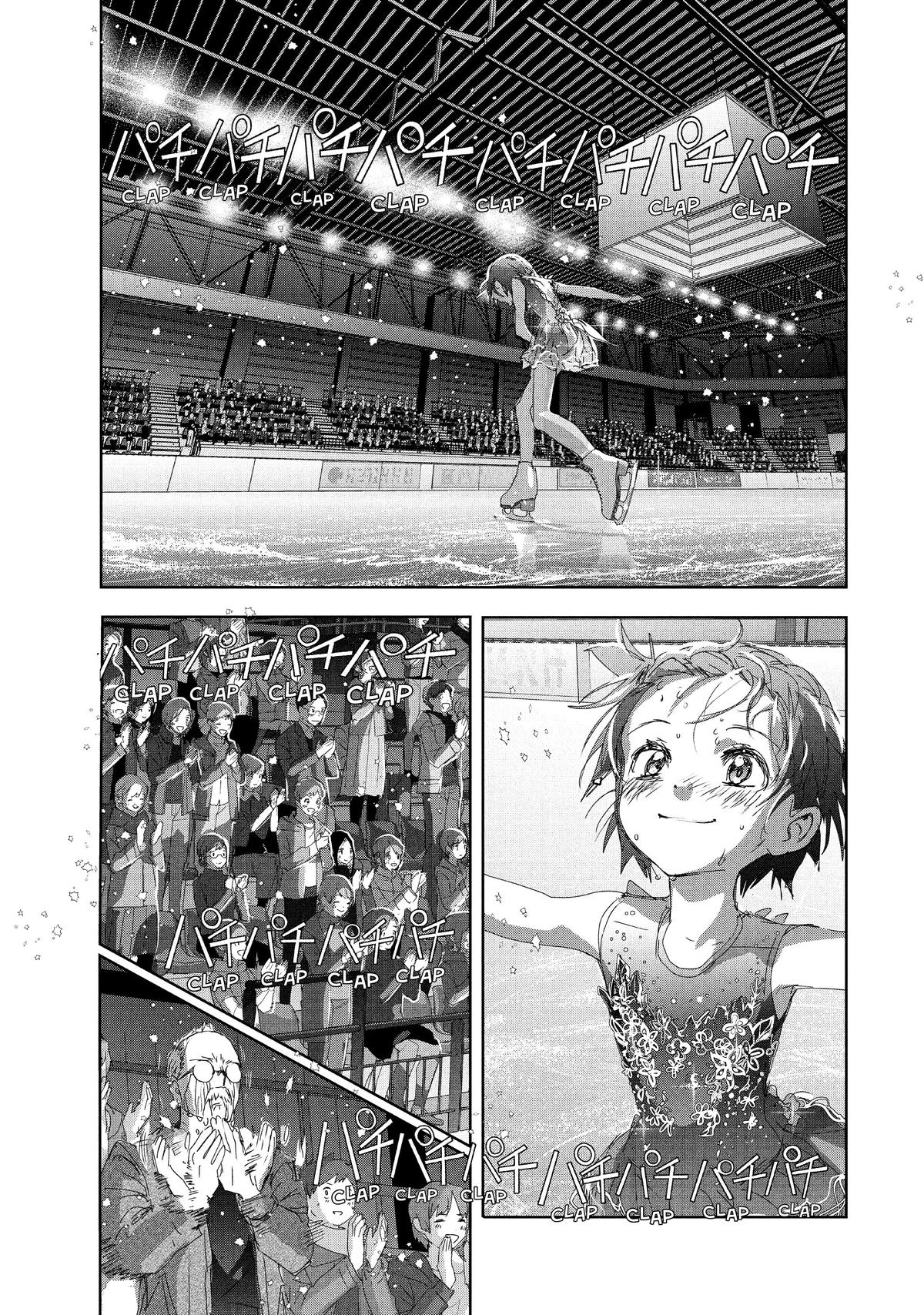 Medalist Capitulo 35 página 46