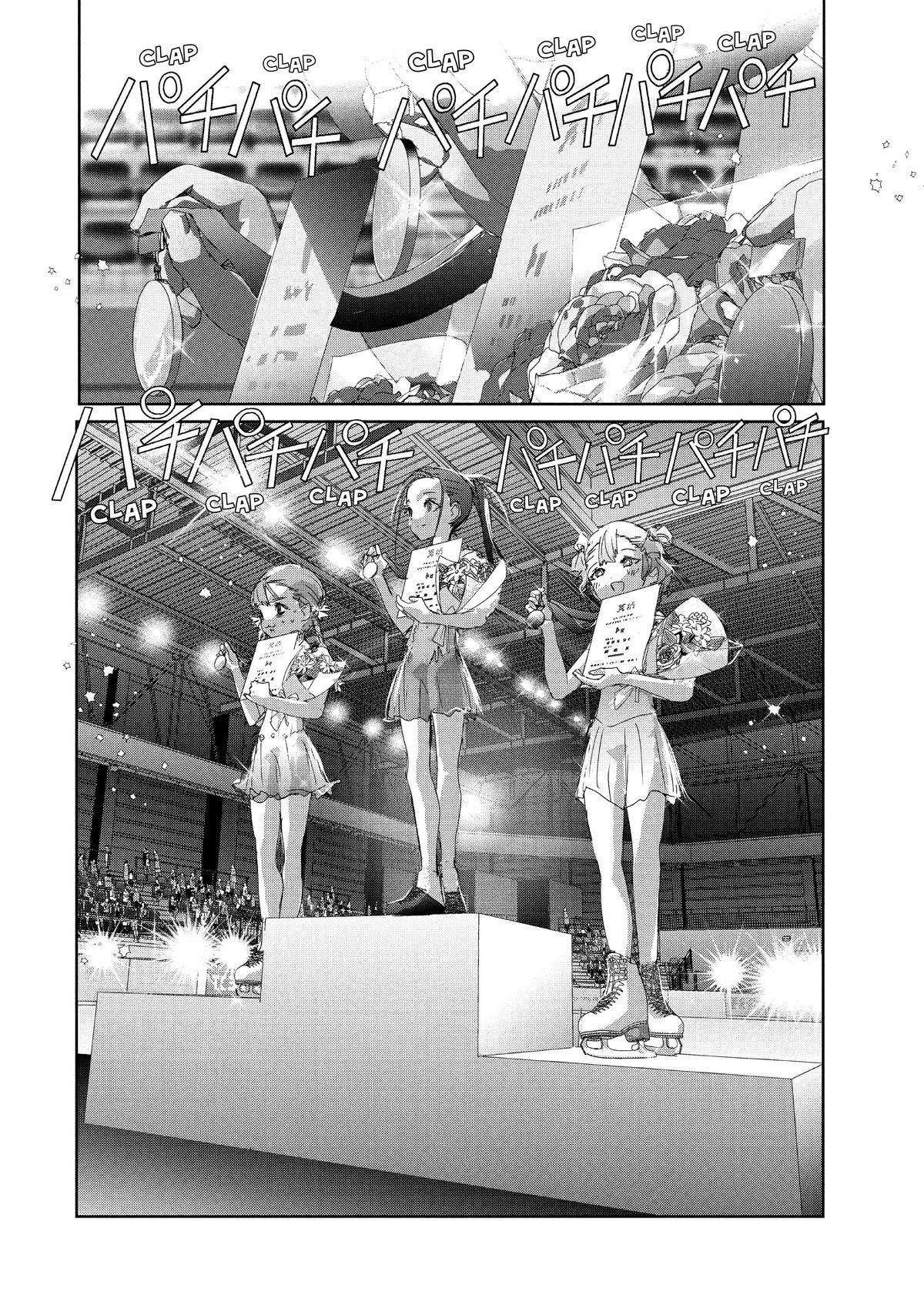 Medalist Capitulo 35 página 51