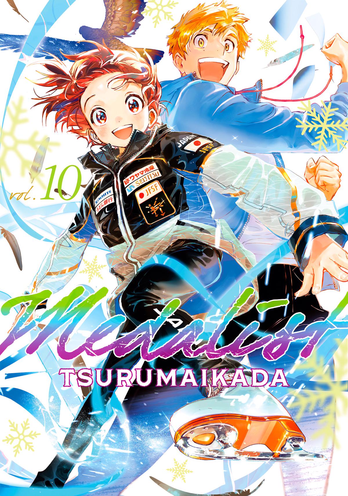 Medalist Capitulo 37 página 2