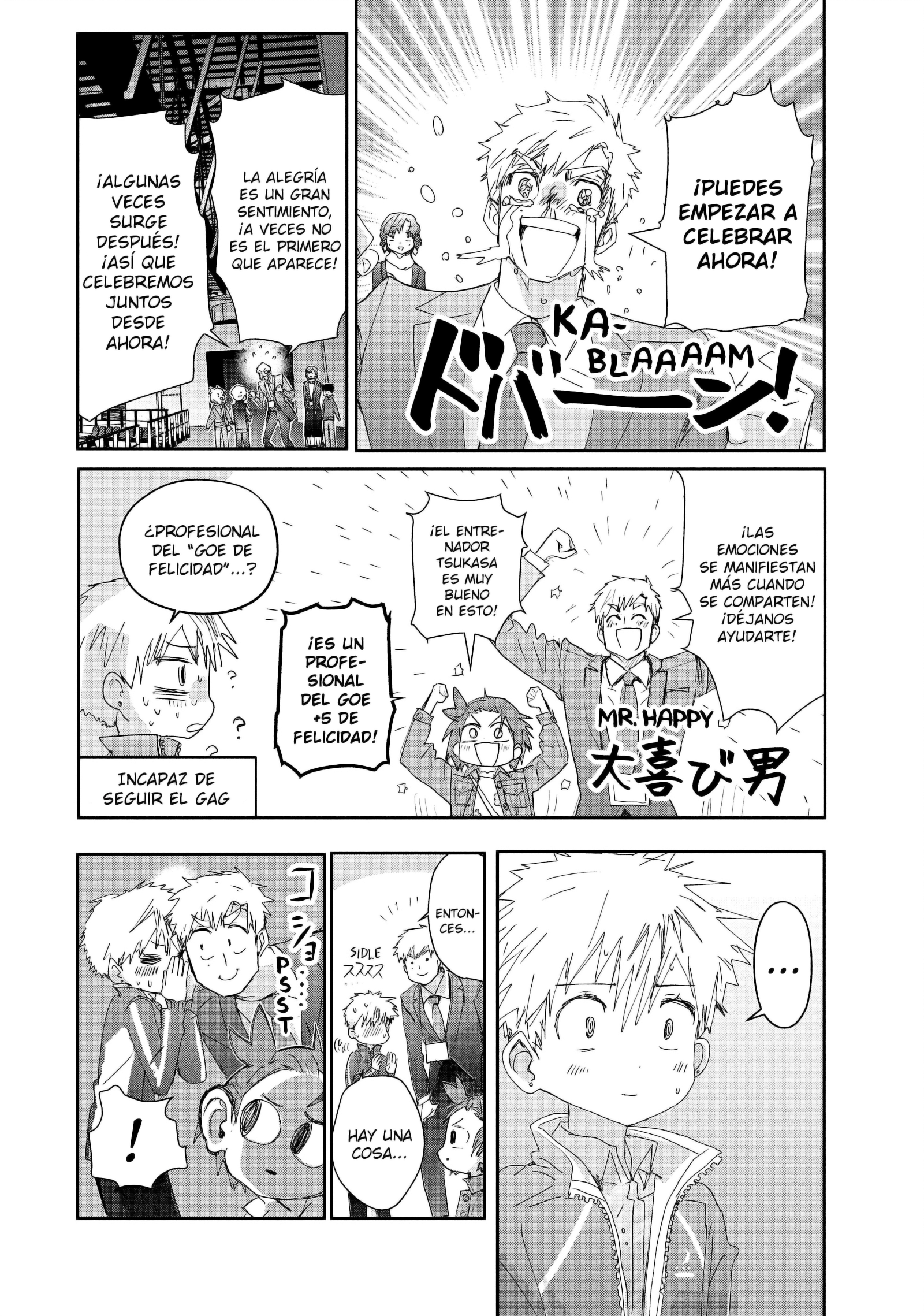 Medalist Capitulo 40.5 página 15