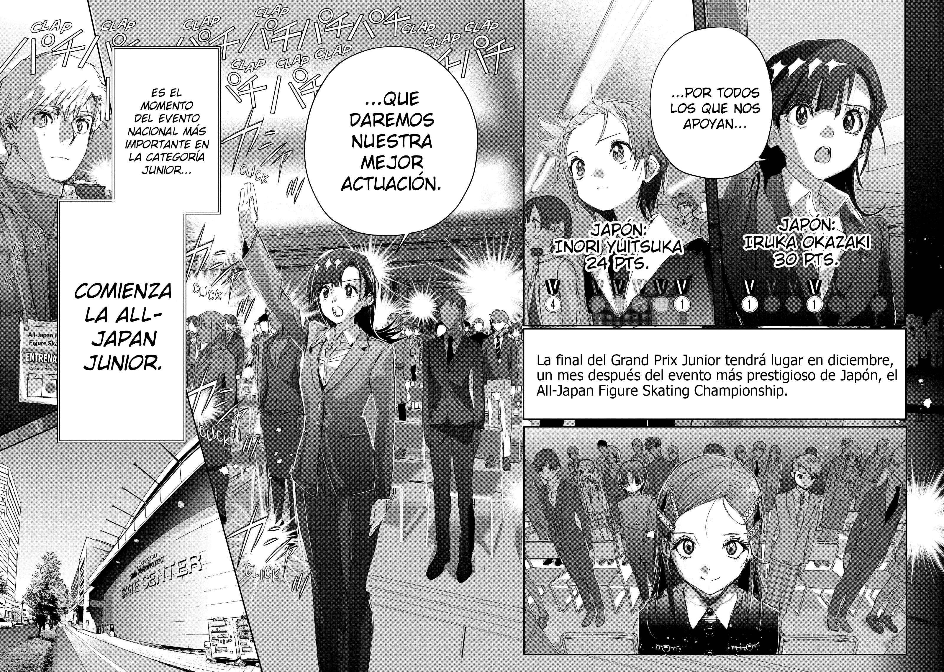 Medalist Capitulo 48 página 7
