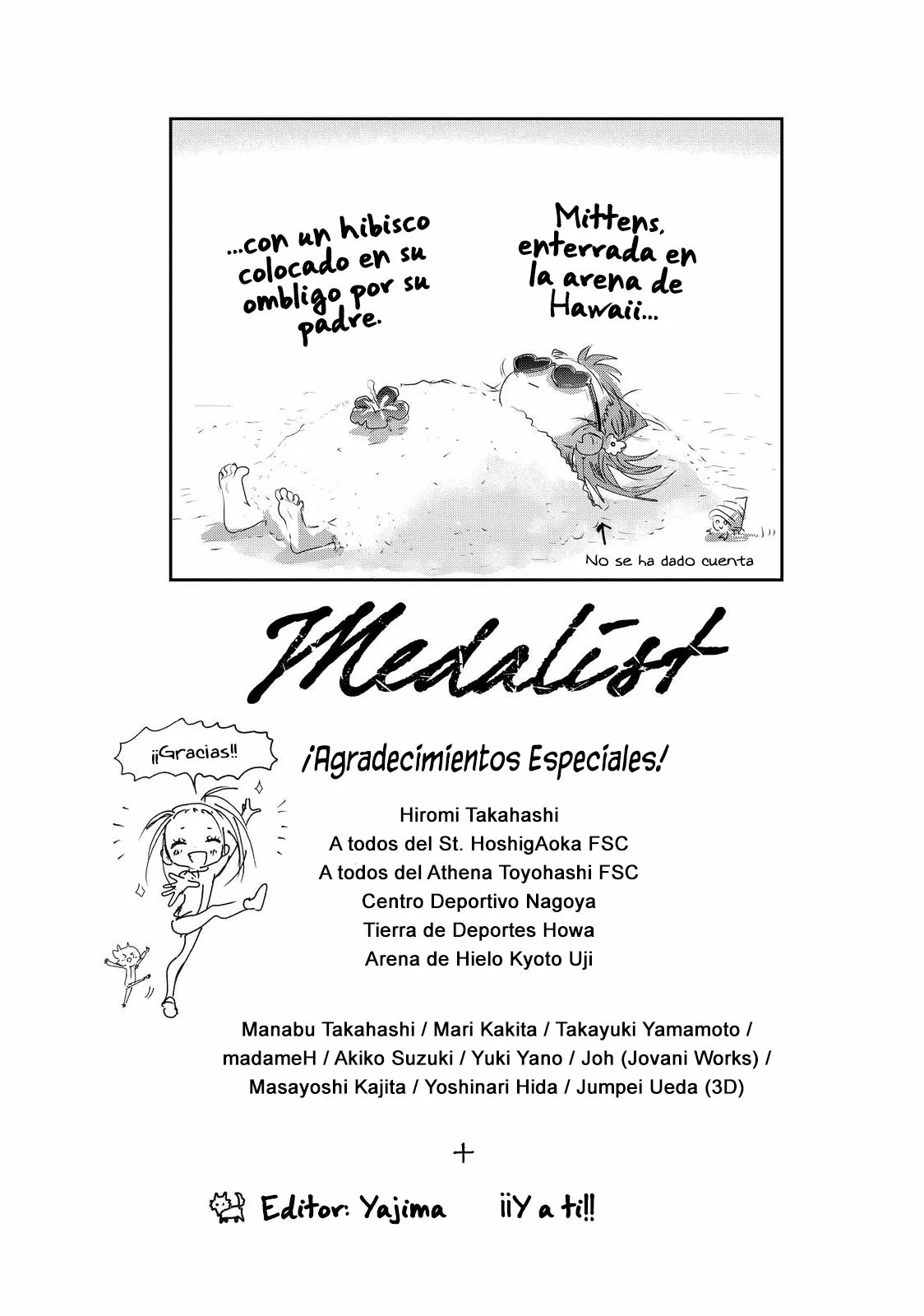 Medalist Capitulo 7.5: La bestia del campo de nieve página 16