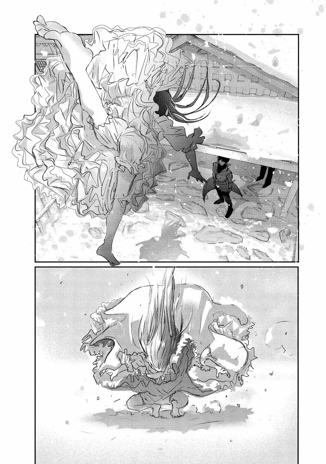 Medalist Capitulo 7.5: La bestia del campo de nieve página 6