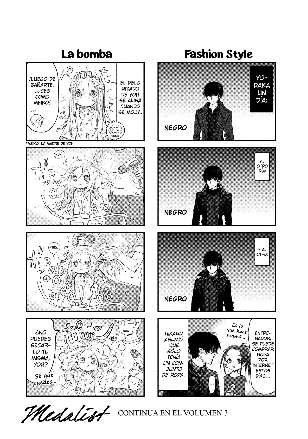Medalist Capitulo 7.6: Extras del volumen 2 página 4