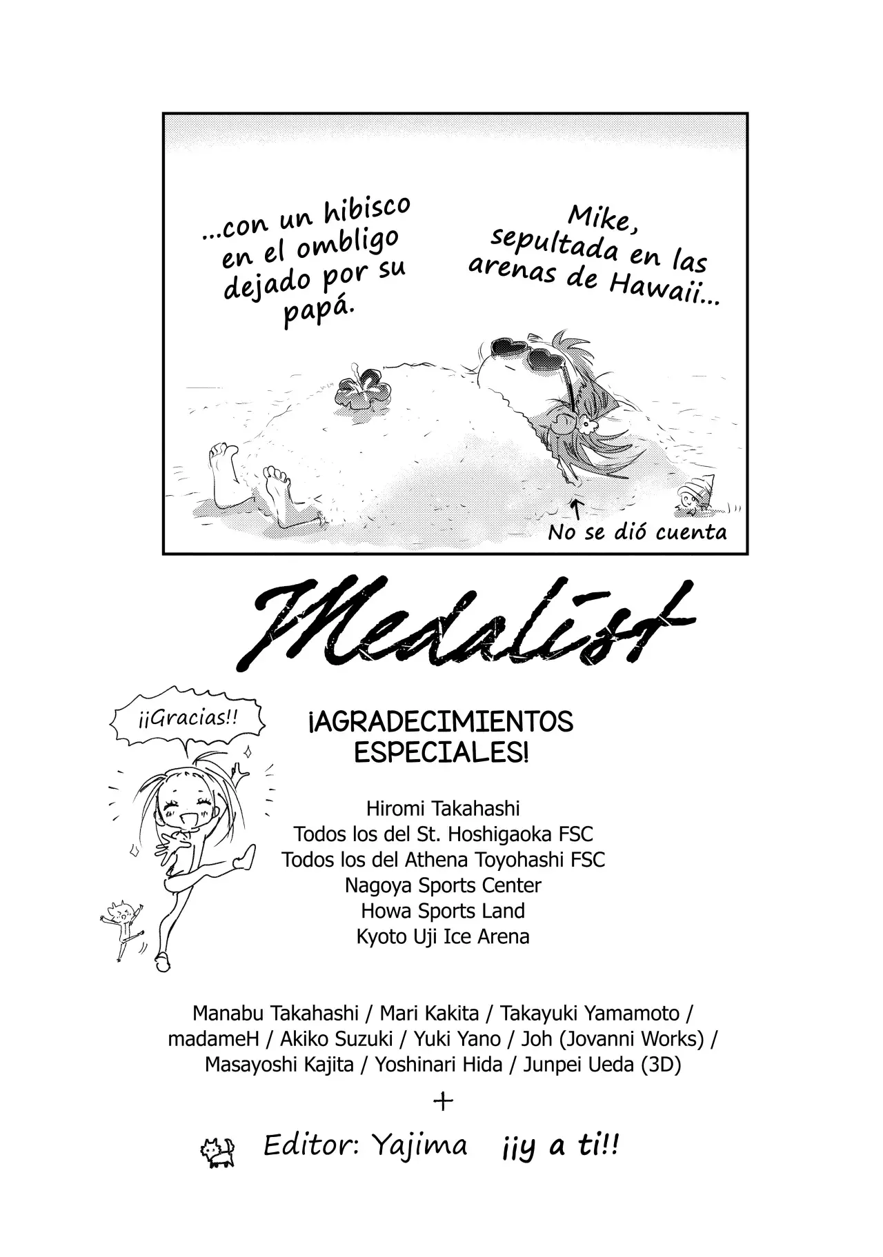 Medalist Capitulo 7.6: Extras del volumen 2 página 5