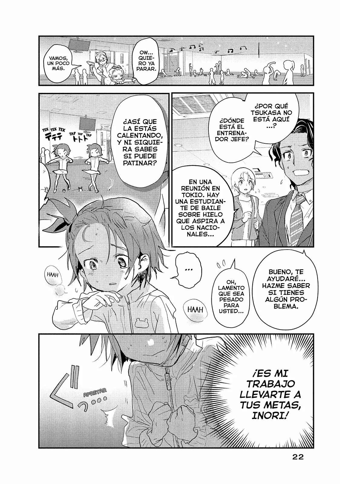 Medalist Capitulo 8: El poder del oeste (parte 1) página 23