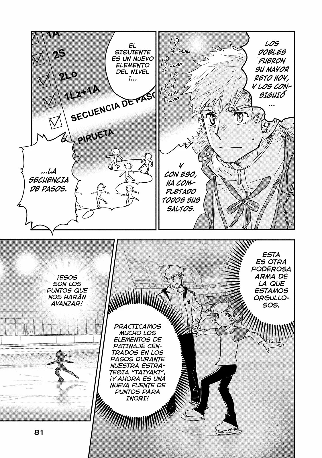 Medalist Capitulo 9: El poder del oeste (parte 2) página 35