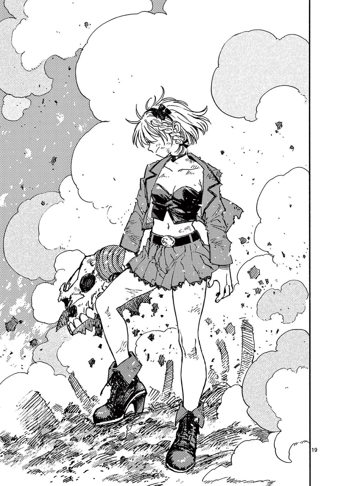 RAIRAIRAI Capitulo 12: Aquí viene un nuevo contrincante página 19