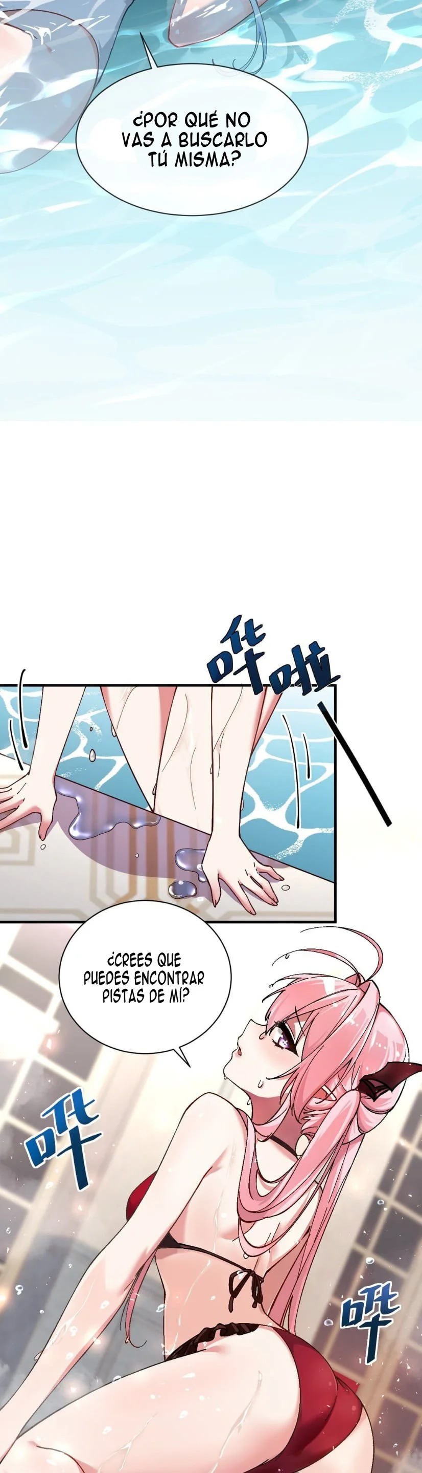 Yo, que tengo rasgos carismáticos naturales, fui el objetivo de los discípulos de Yandere Capitulo 1 página 14