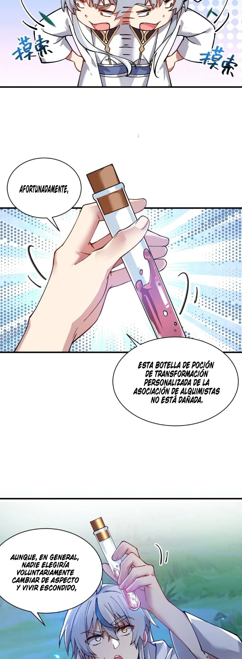 Yo, que tengo rasgos carismáticos naturales, fui el objetivo de los discípulos de Yandere Capitulo 1 página 23