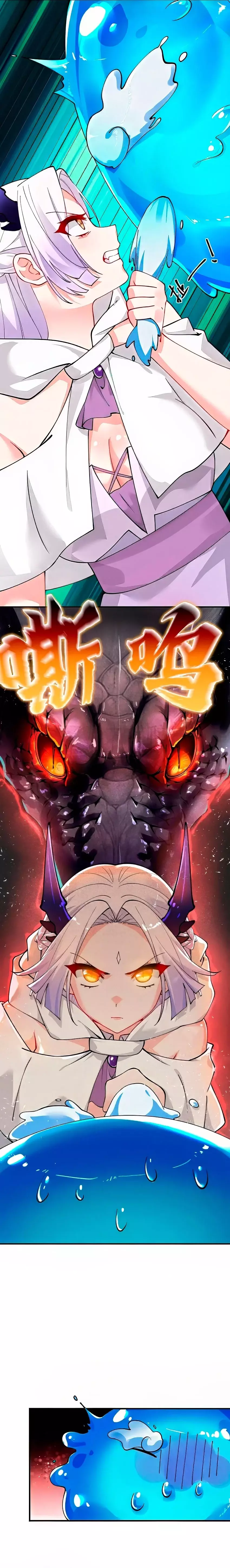 Yo, que tengo rasgos carismáticos naturales, fui el objetivo de los discípulos de Yandere Capitulo 17 página 11