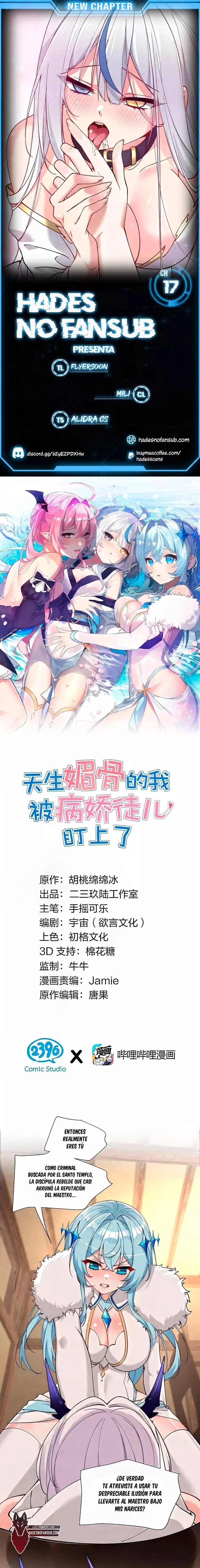 Yo, que tengo rasgos carismáticos naturales, fui el objetivo de los discípulos de Yandere Capitulo 17 página 2