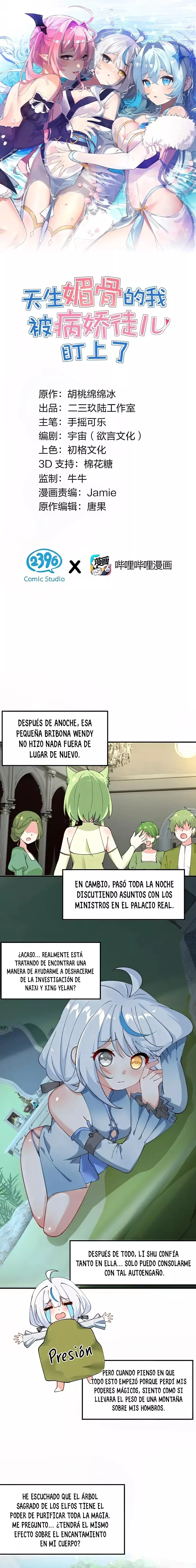 Yo, que tengo rasgos carismáticos naturales, fui el objetivo de los discípulos de Yandere Capitulo 26 página 2