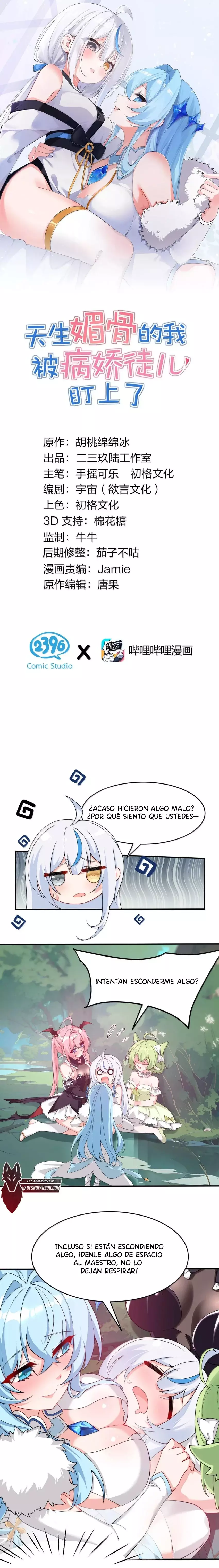 Yo, que tengo rasgos carismáticos naturales, fui el objetivo de los discípulos de Yandere Capitulo 33 página 2