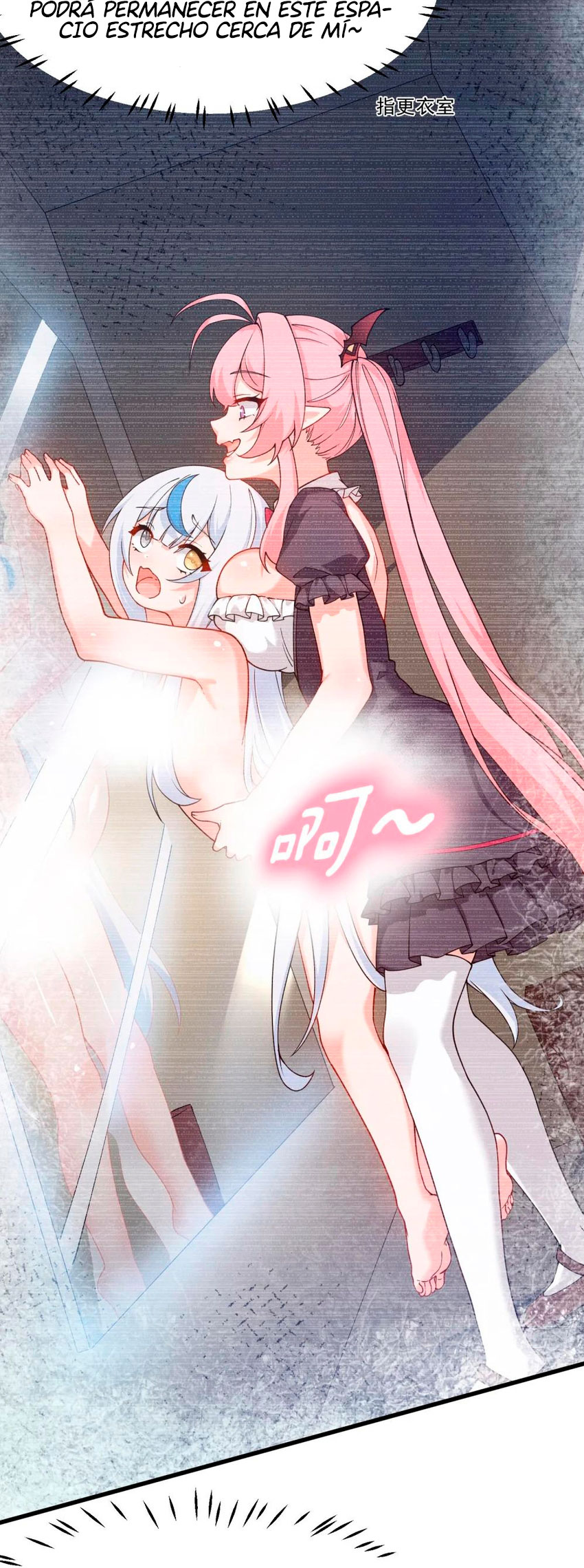 Yo, que tengo rasgos carismáticos naturales, fui el objetivo de los discípulos de Yandere Capitulo 38 página 9
