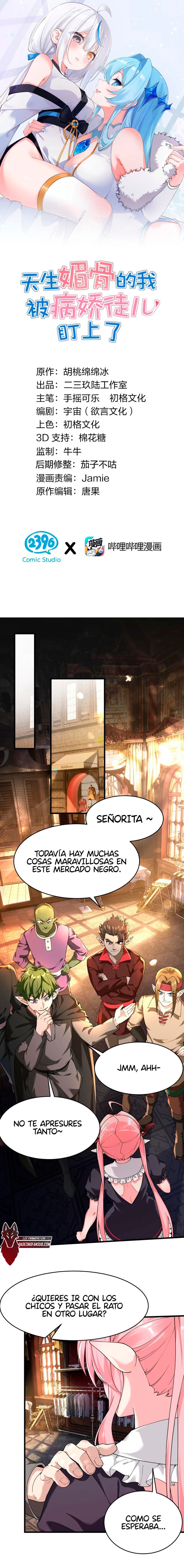 Yo, que tengo rasgos carismáticos naturales, fui el objetivo de los discípulos de Yandere Capitulo 39 página 2