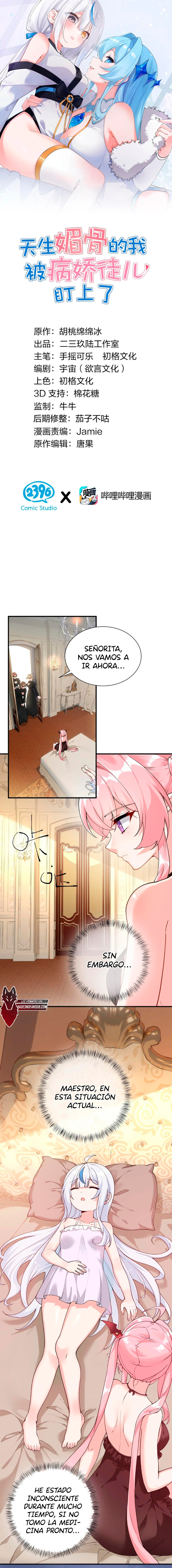 Yo, que tengo rasgos carismáticos naturales, fui el objetivo de los discípulos de Yandere Capitulo 42 página 2