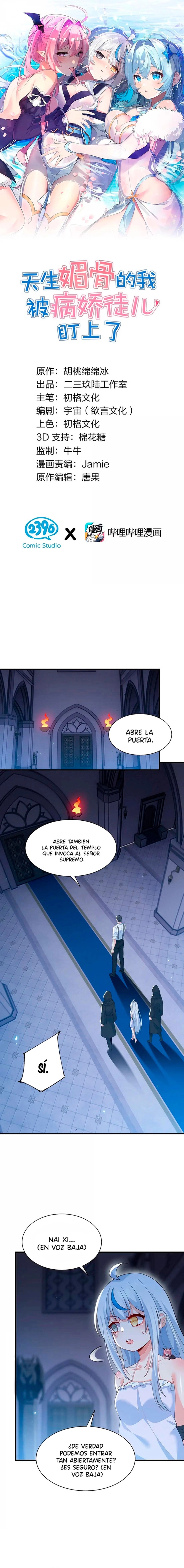 Yo, que tengo rasgos carismáticos naturales, fui el objetivo de los discípulos de Yandere Capitulo 56 página 2