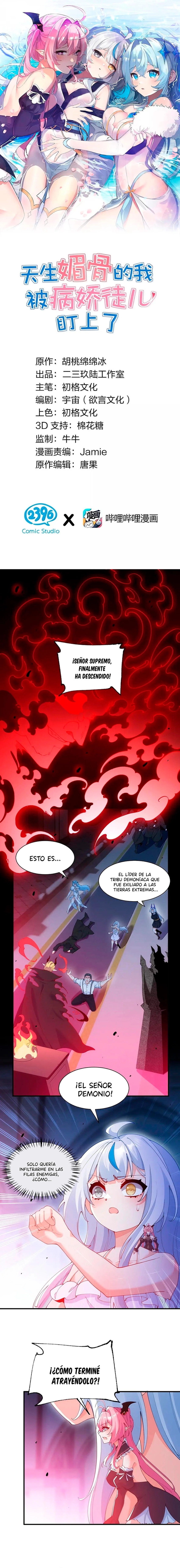 Yo, que tengo rasgos carismáticos naturales, fui el objetivo de los discípulos de Yandere Capitulo 57 página 2