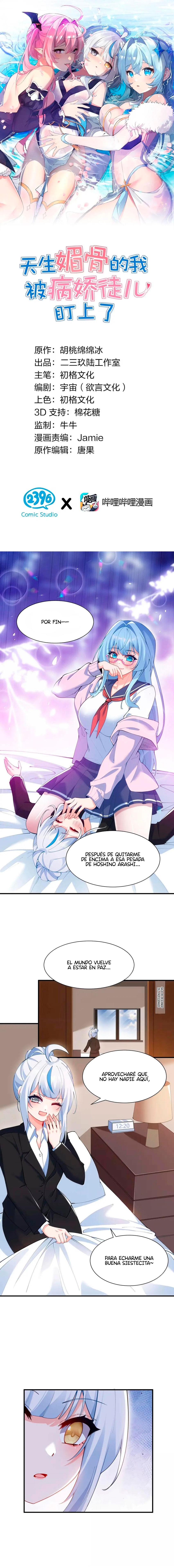 Yo, que tengo rasgos carismáticos naturales, fui el objetivo de los discípulos de Yandere Capitulo 59.5 página 2