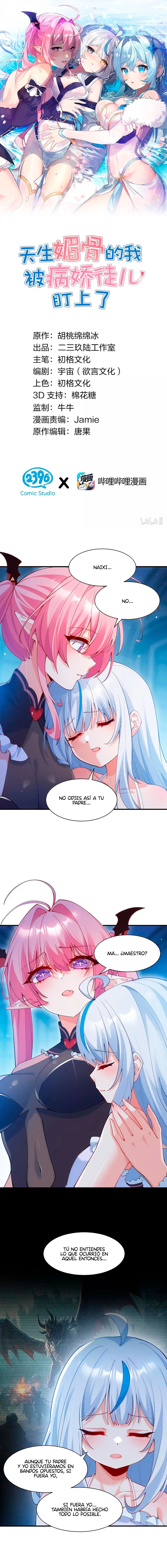 Yo, que tengo rasgos carismáticos naturales, fui el objetivo de los discípulos de Yandere Capitulo 59 página 2